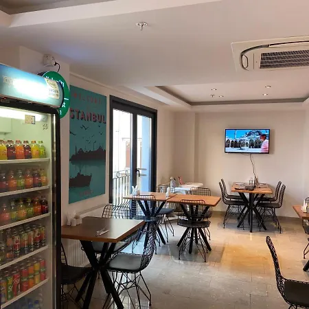 Liberi Taksim 酒店 伊斯坦布尔